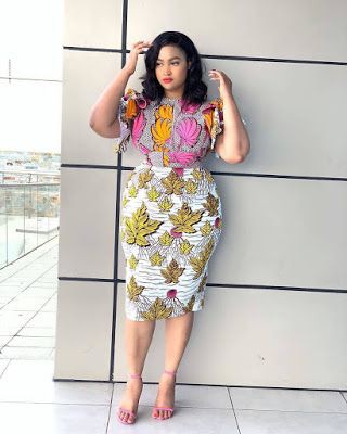 Corporate Ankara Styles for Working Ladies in 2022