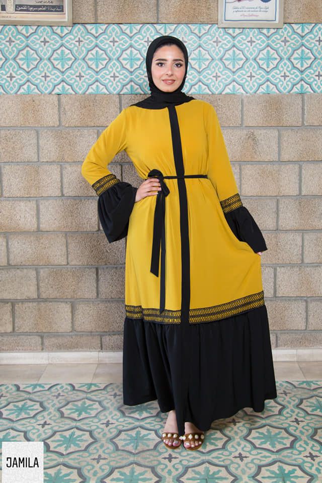 Decent Abaya Styles for Muslim Ladies