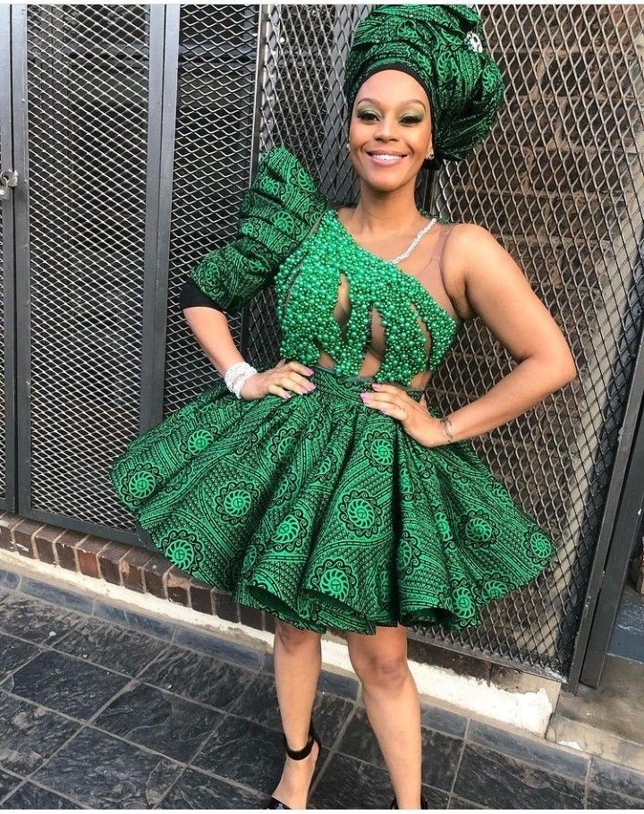 Best Ankara Ball Gown Styles for Events in 2022