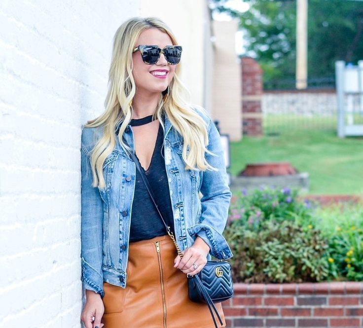 Denim Jacket With Leather Skirt 